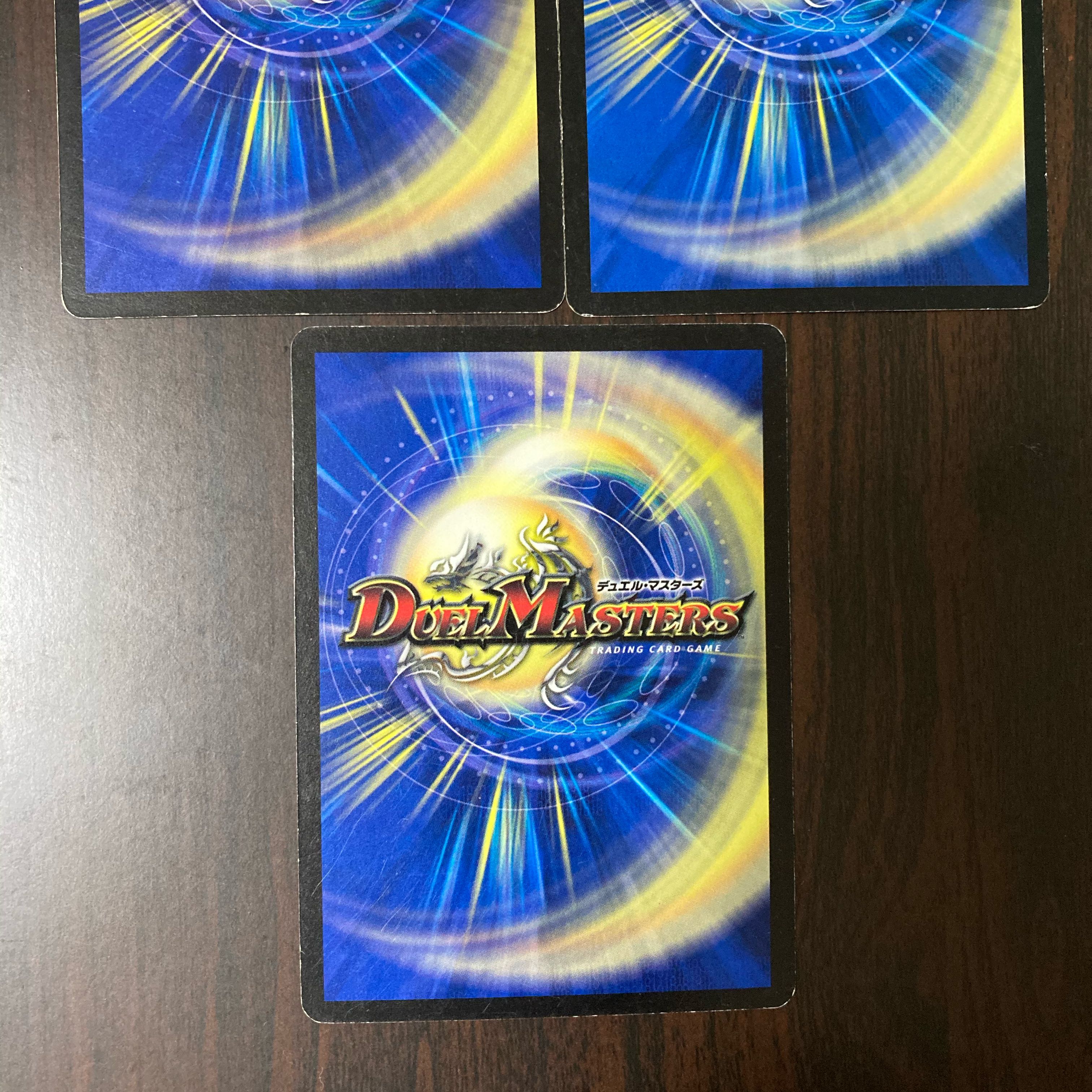 フォール・クロウラー