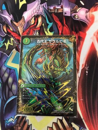 わらびもち様専用