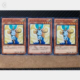 Popotan] Yu-Gi-Oh! 2767 Shining Angel 3 normal