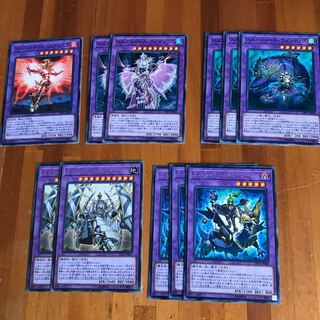 エルシャドール・ミドラーシュ 他まとめ売り