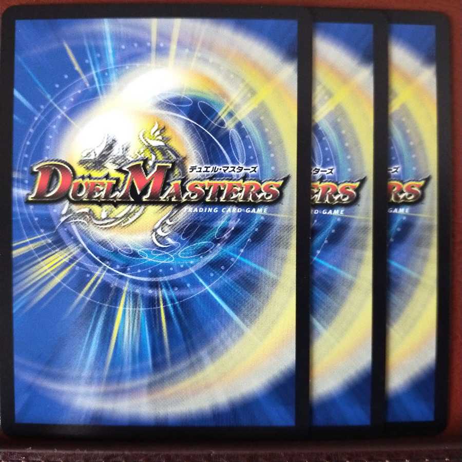 mri1399セット割引　イルミツリー #夜景がやけに綺麗 #草