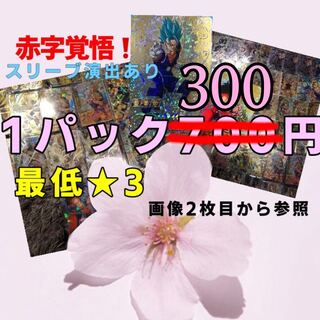 You'll be able to find a lot of people who are interested in this kind of product.