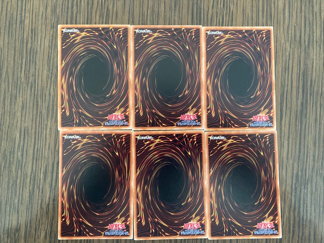 堕天使の戒壇　堕天使の追放