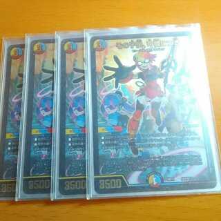 その子供、可憐につき 4枚セット