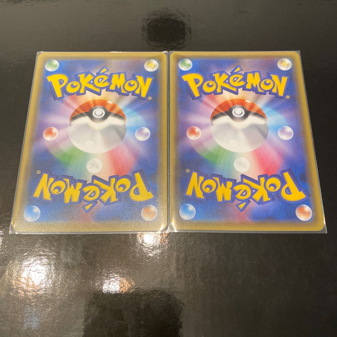 メタグロスV RR と メタグロスVMAX RRR 2枚セット