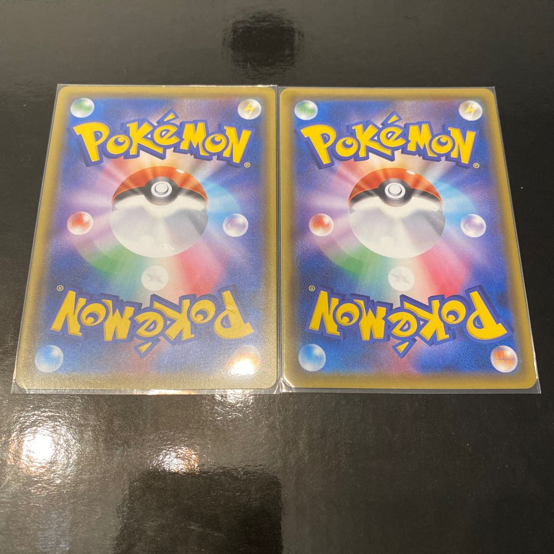 トゲキッスV RR と トゲキッスVMAX RRR 2枚セット