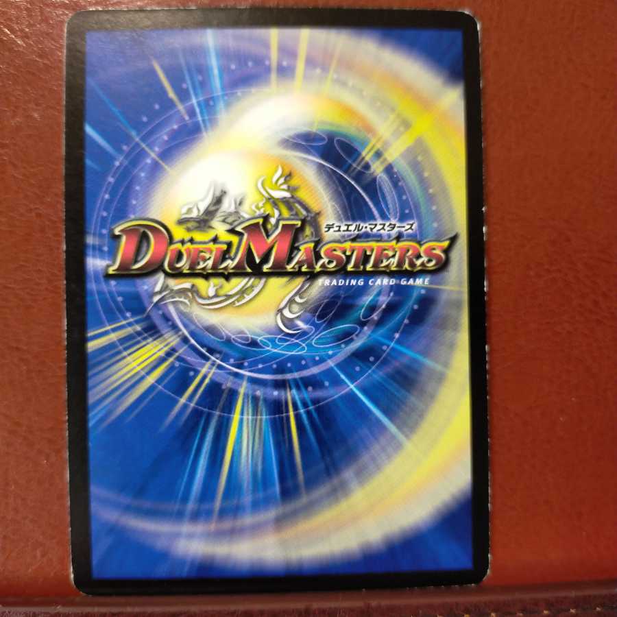 mri1406 set discount Restoration Psychic People