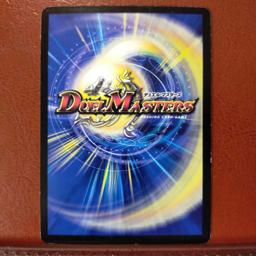 mri1407 set discount rigid armor mantis sword