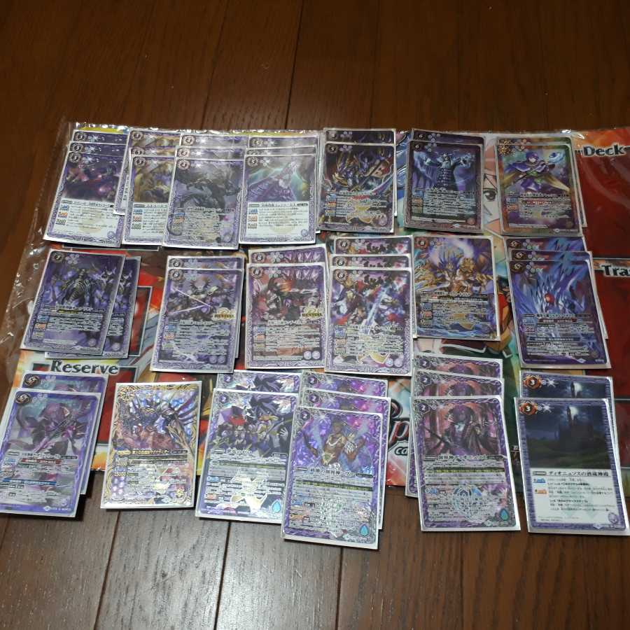 バトスピ 引退品 権利付き