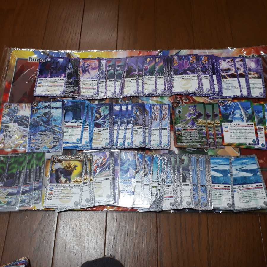 バトスピ 引退品 権利付き