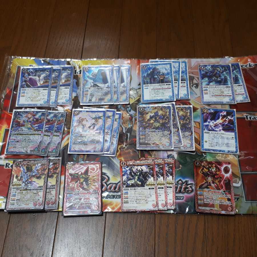 バトスピ 引退品 権利付き