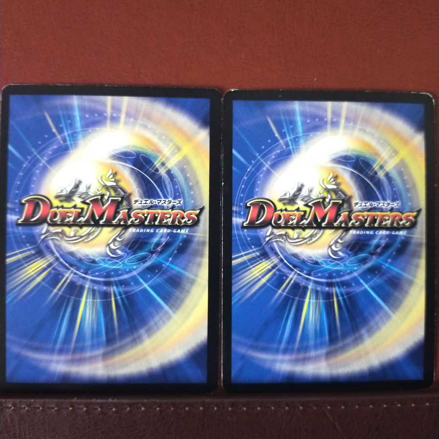 mri1412セット割引　瀬戸内の超人