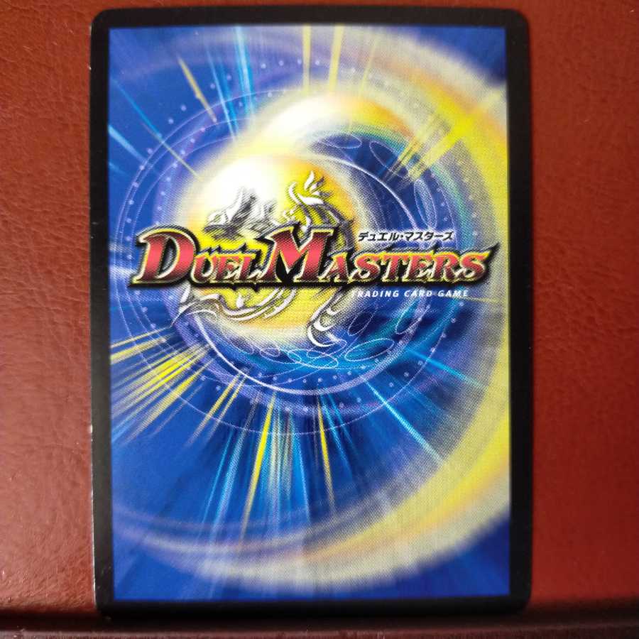 mri1420セット割引 氷菓の超人