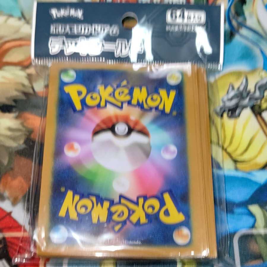ポケモンカード　スリーブ