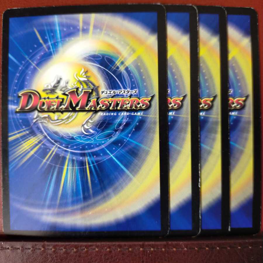 mri1422 set discount Sat Psychic person