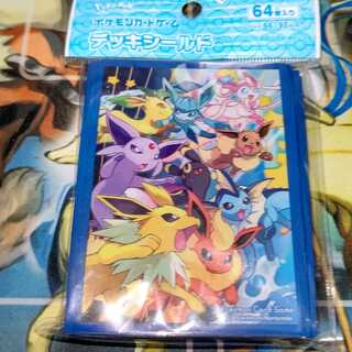 イーブイ　スリーブ