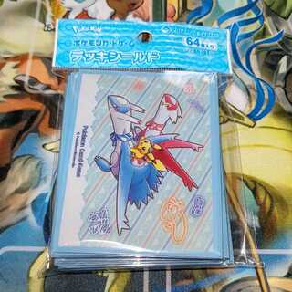 ラティオス&ラティアス　スリーブ