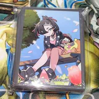 マリィ　スリーブ