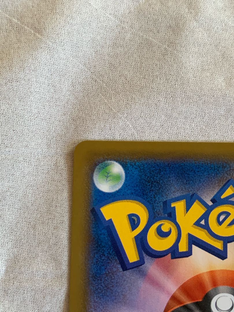 【未使用新品】s6H  SR アスナ