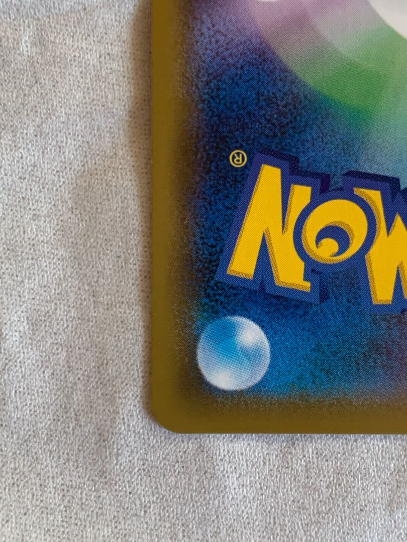 【未使用新品】s6H  SR アスナ