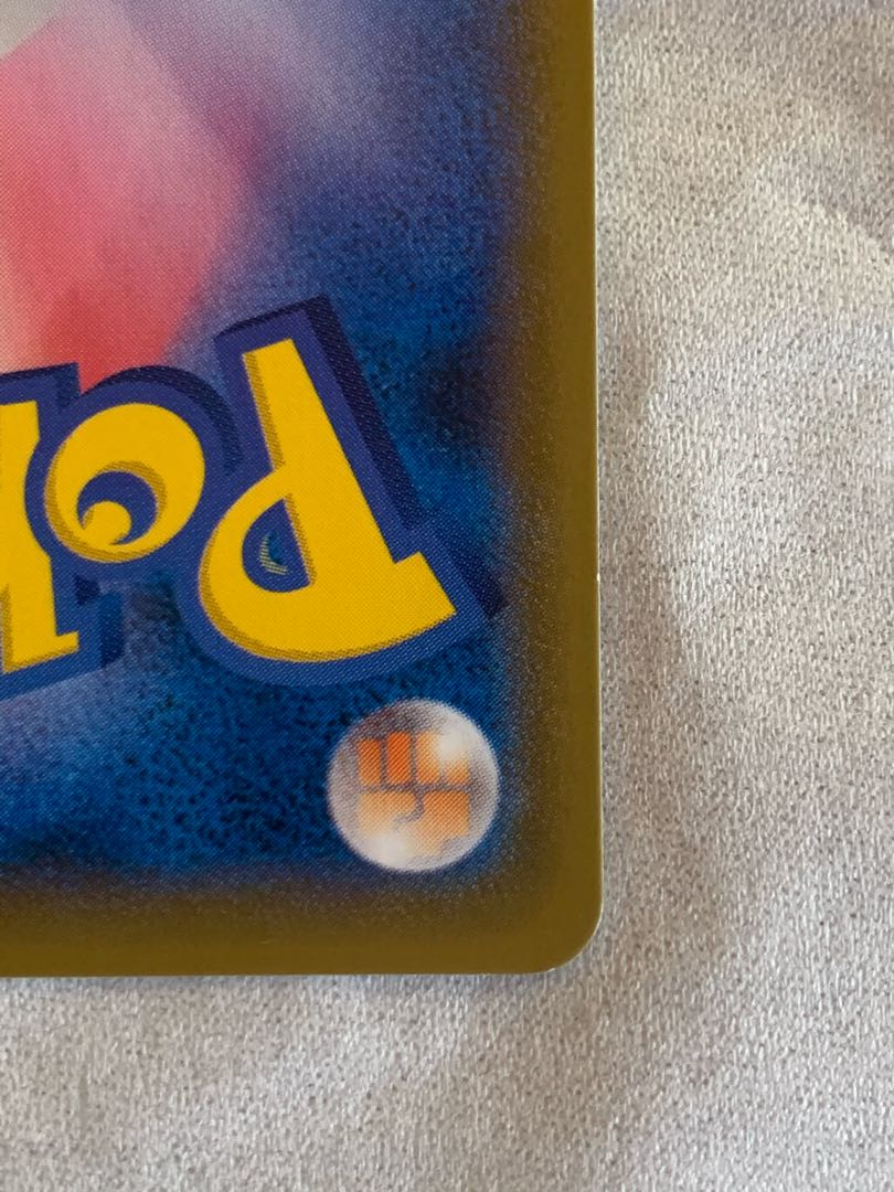 【未使用新品】s6H  SR アスナ