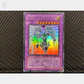 【ぽぽたん】遊戯王 1141 E・HERO シャイニング・フレア・ウィングマン