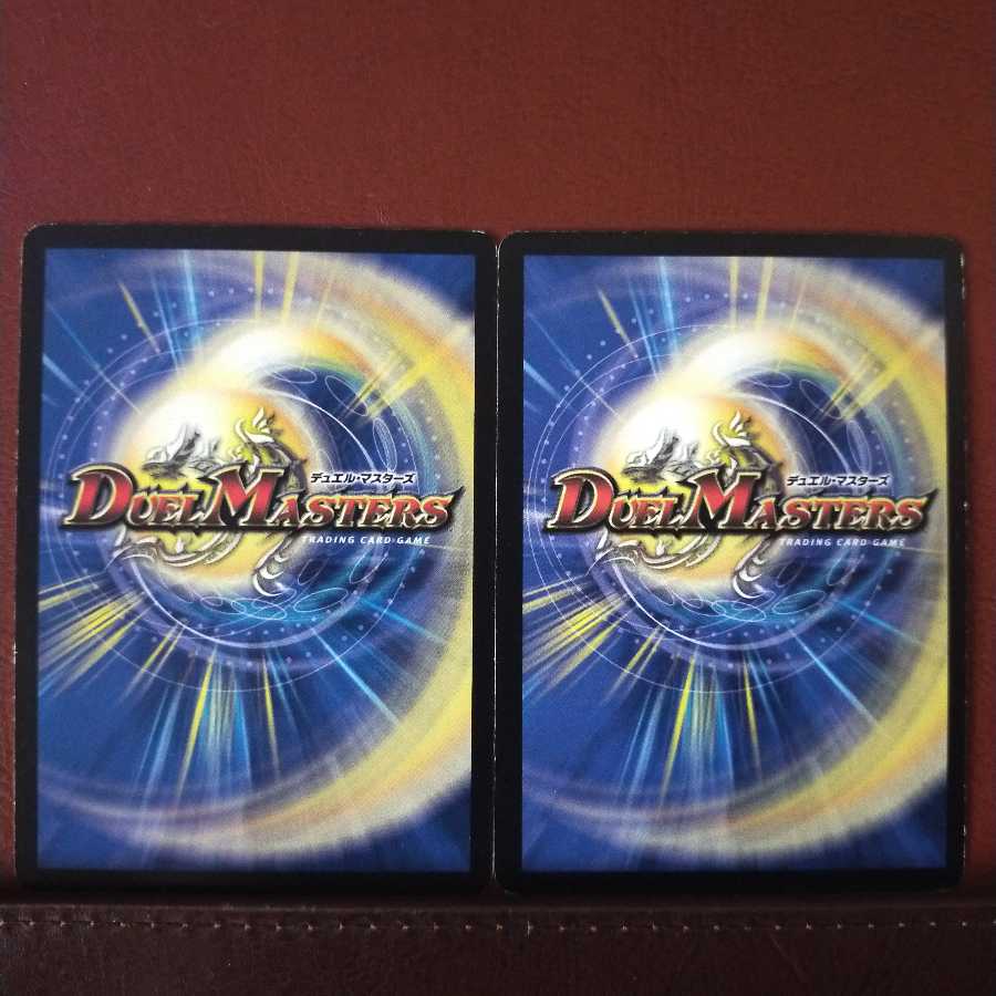 mri1433セット割引　パタパタ・バタフライ