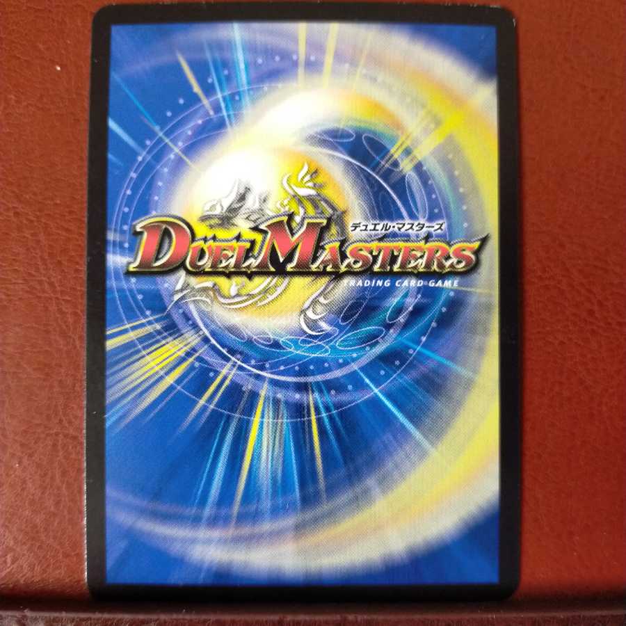 mri1435 set discount Shell Airtress