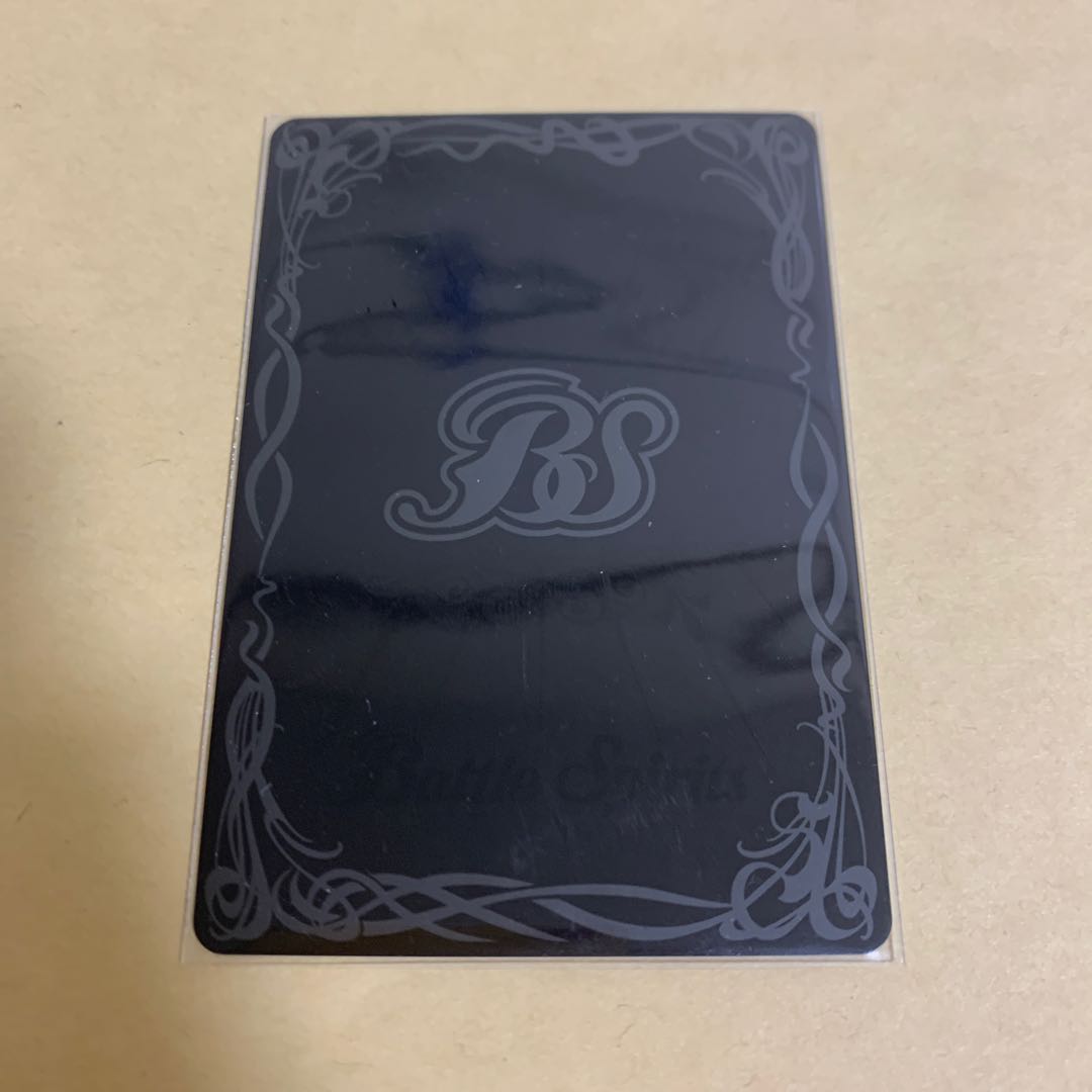 トランザムライザー