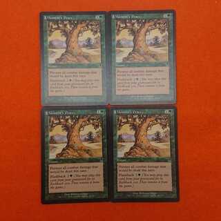 MTG2 一瞬の平和 英語版 4枚セット