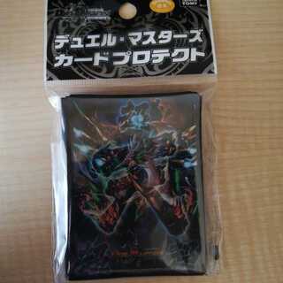 The ジョギラゴン・アバレガン スリーブ