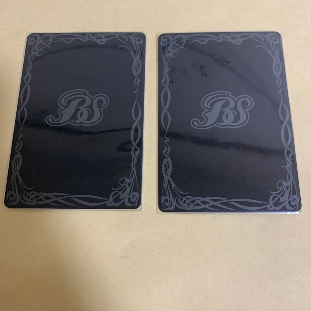 アルケーガンダム 2枚セット