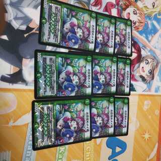 お目覚めメイ様 9枚