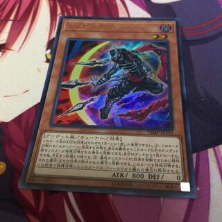 あすなろ様専用シノビネクロ ウルトラレア2枚