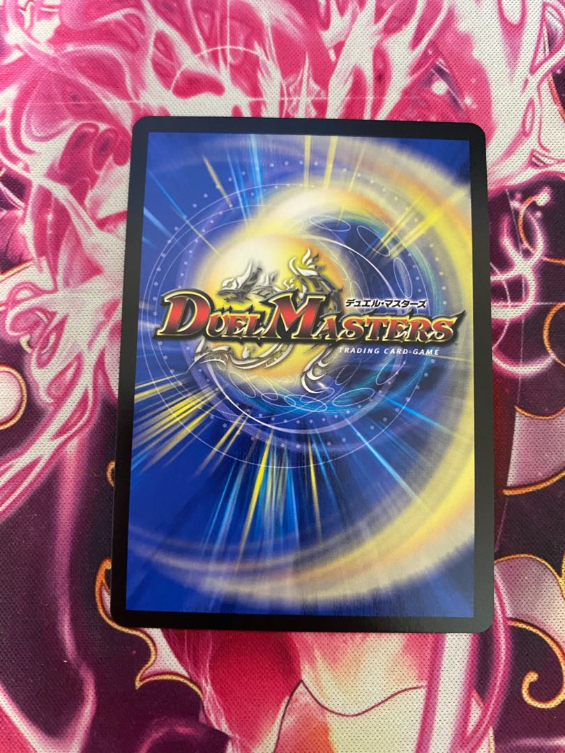 ロールモデルタイガー