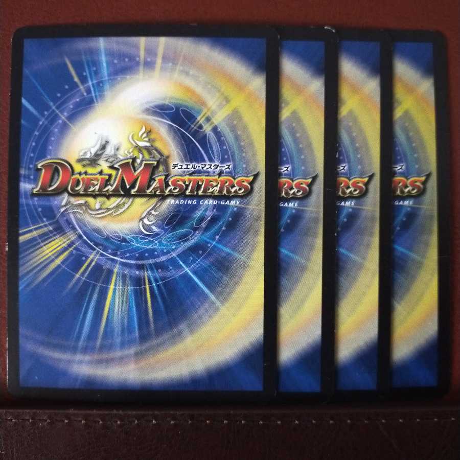 mri1447セット割引 双撃目 アロサウロ