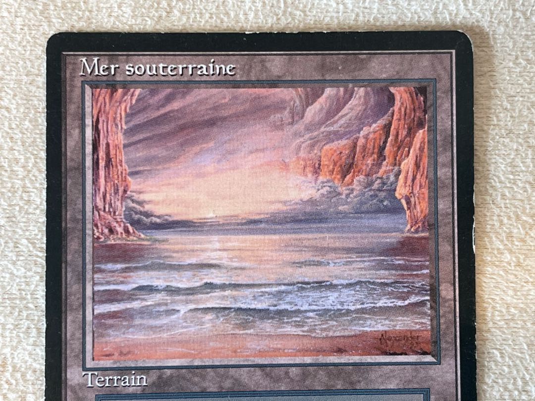 仏語 Underground Sea 黒枠 MP