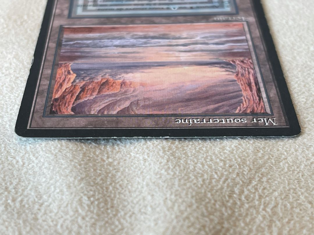 仏語 Underground Sea 黒枠 MP