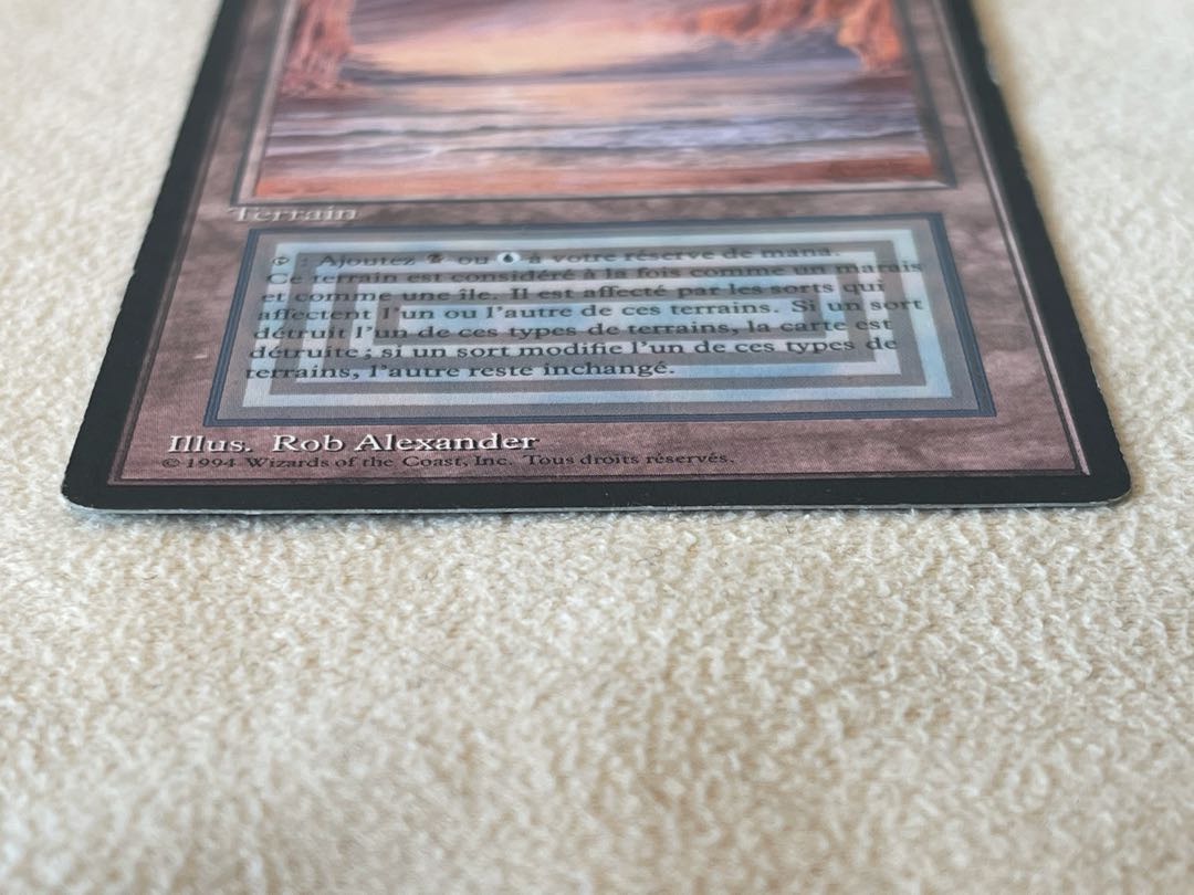 仏語 Underground Sea 黒枠 MP