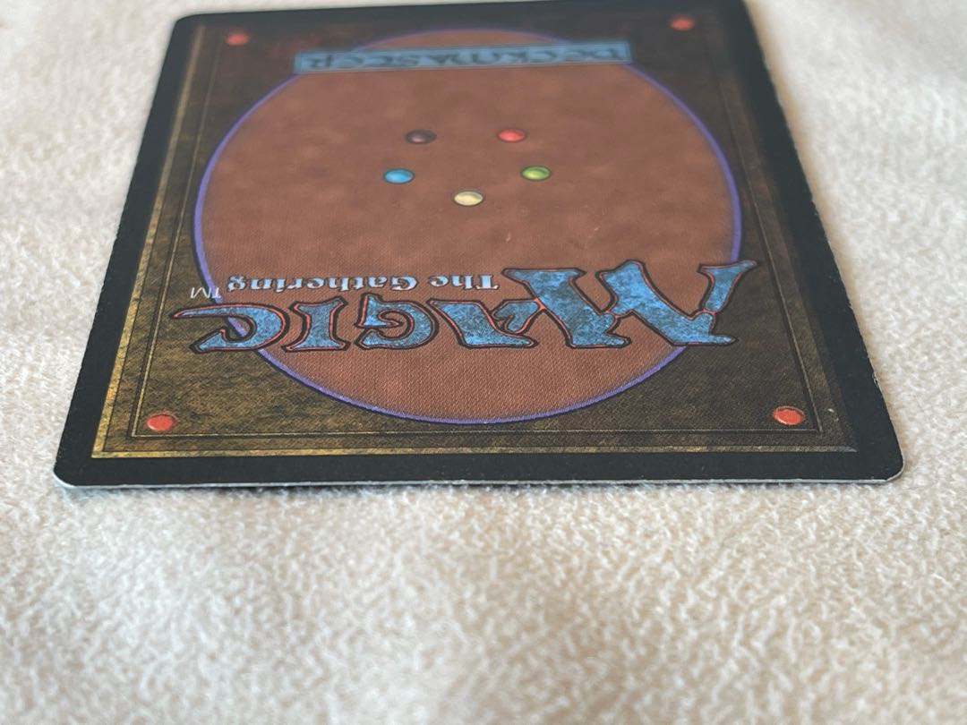 仏語 Underground Sea 黒枠 MP