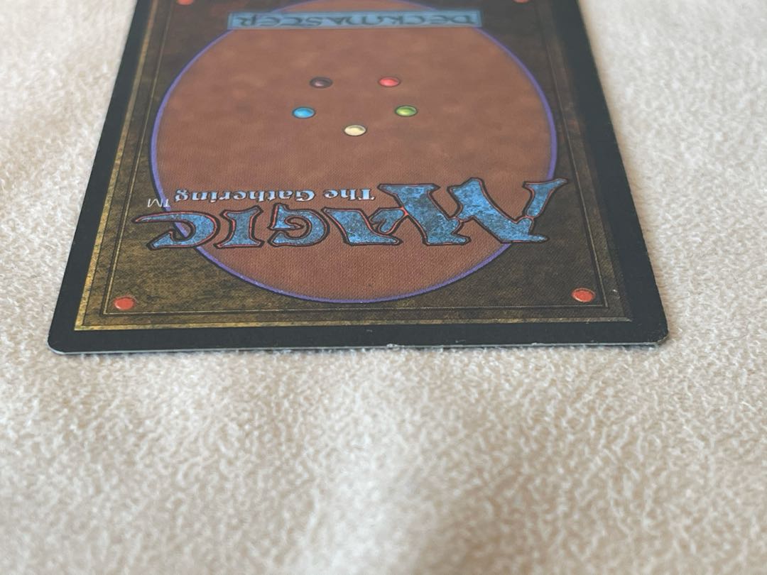 仏語 Underground Sea 黒枠 MP