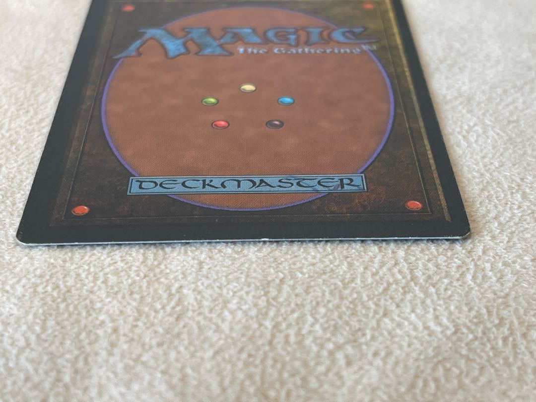 仏語 Underground Sea 黒枠 MP