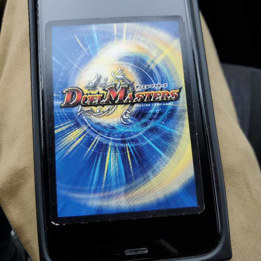 竜魔神王バルカディア・NEX