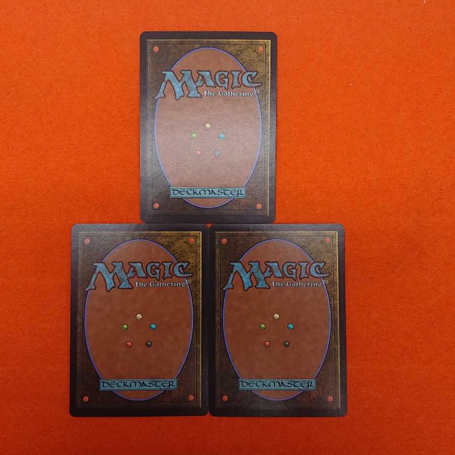 MTG2 脱出 英語版 【8ED】3枚セット