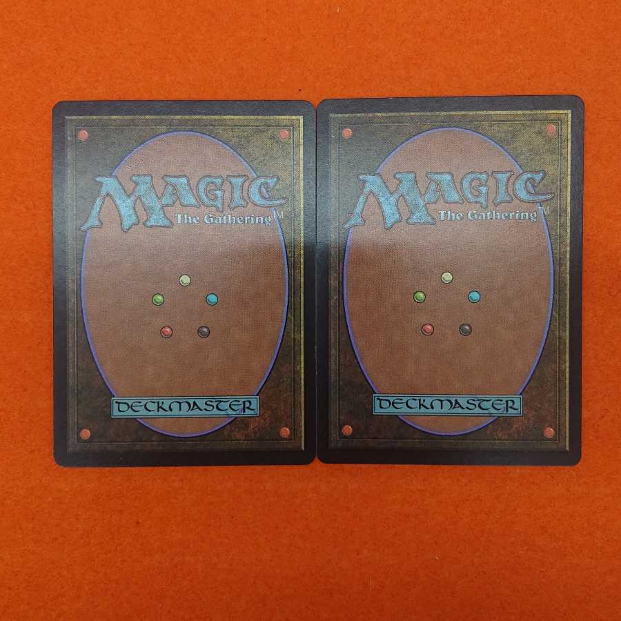 MTG2 Lord of Atlantis Chinese Version [7ED] Set of 2