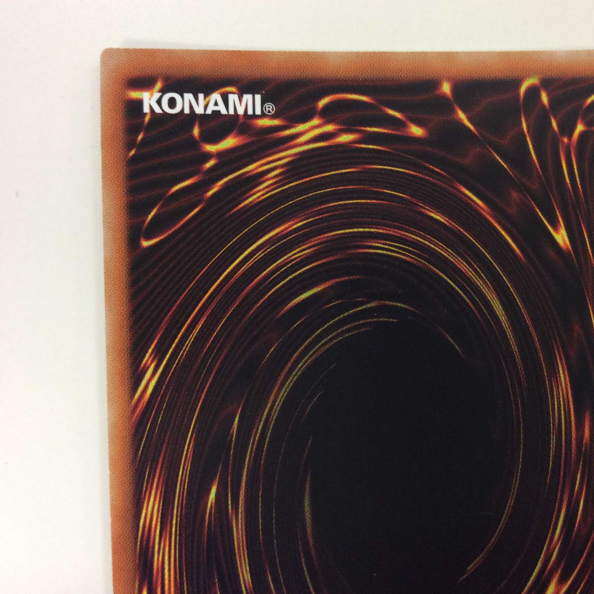 （美品）電脳堺姫ー娘々　ウルトラレア