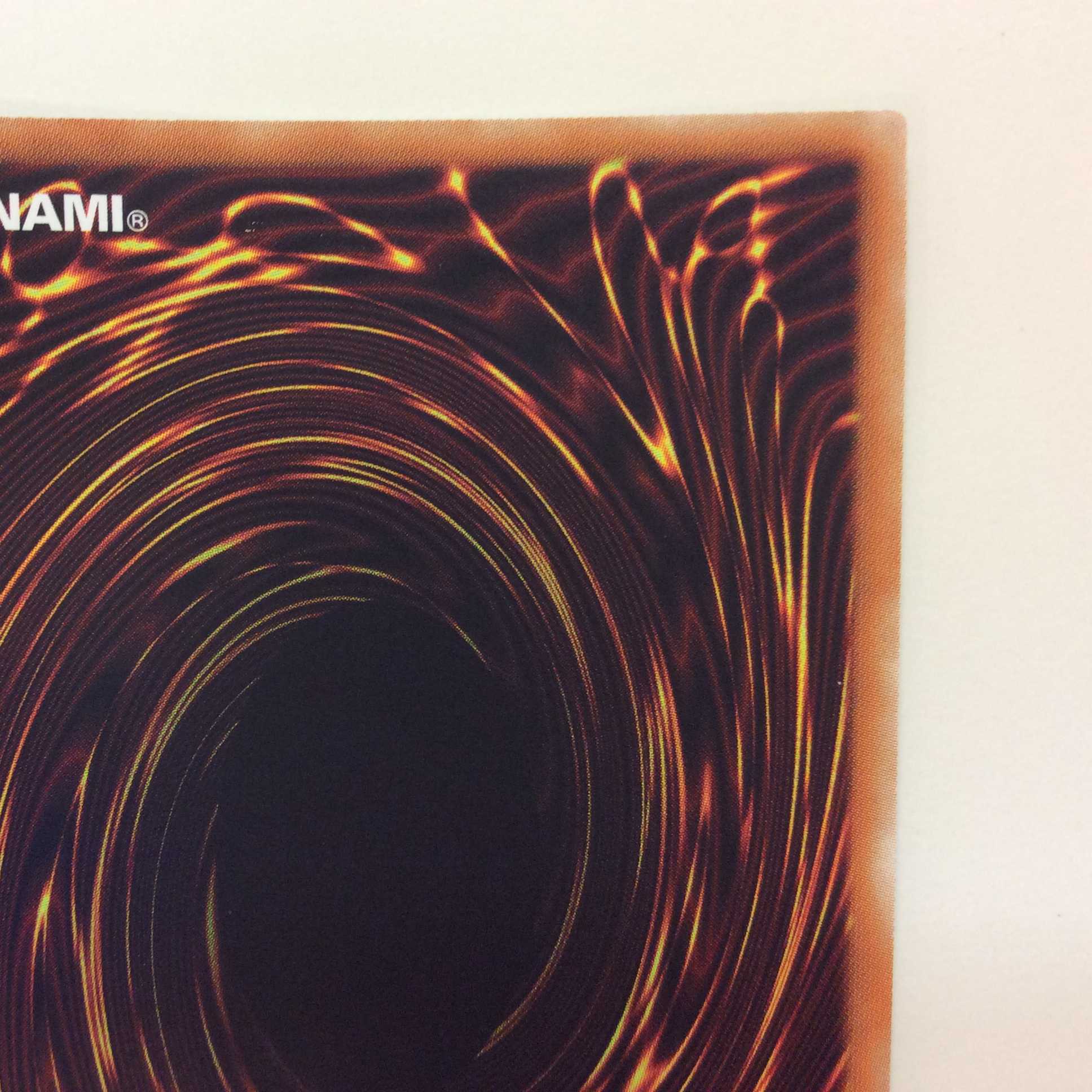 (微キズ)ハーピィの羽根帚 20thシークレットレア