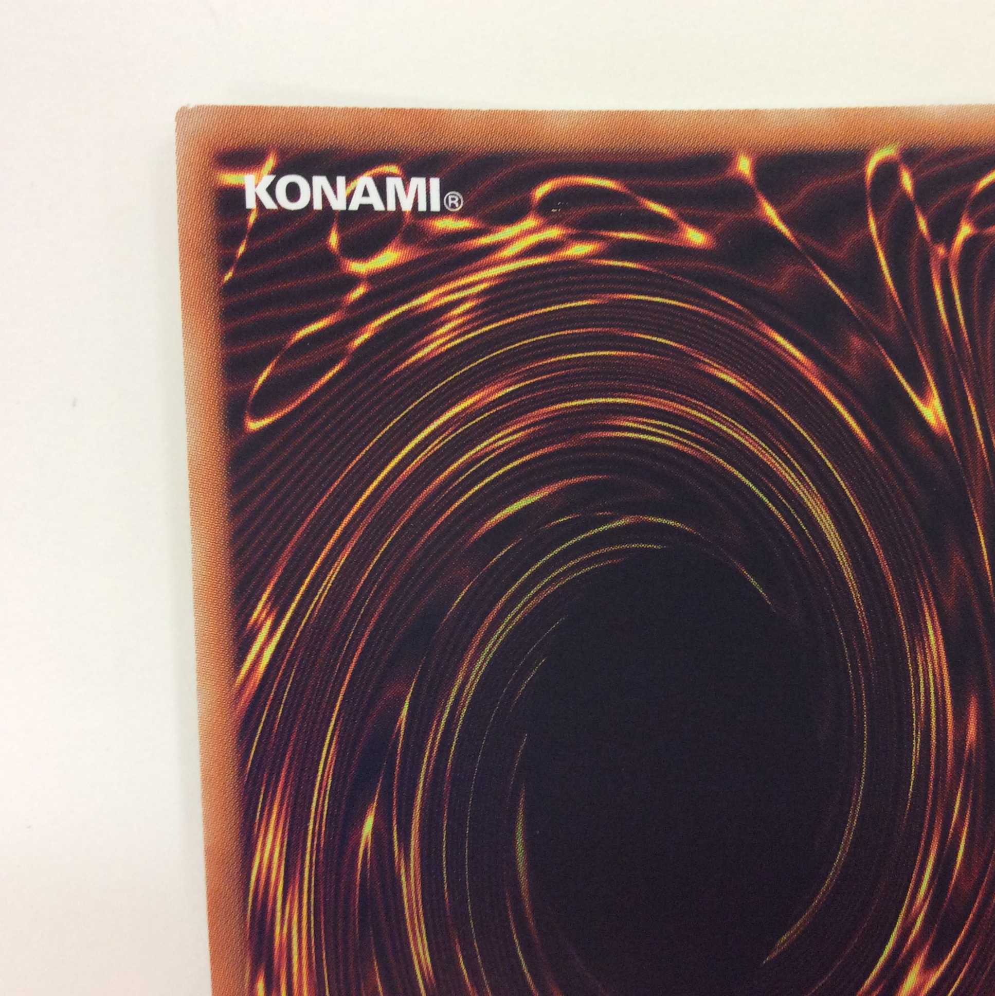 （微キズ）ハーピィの羽根帚　20thシークレットレア