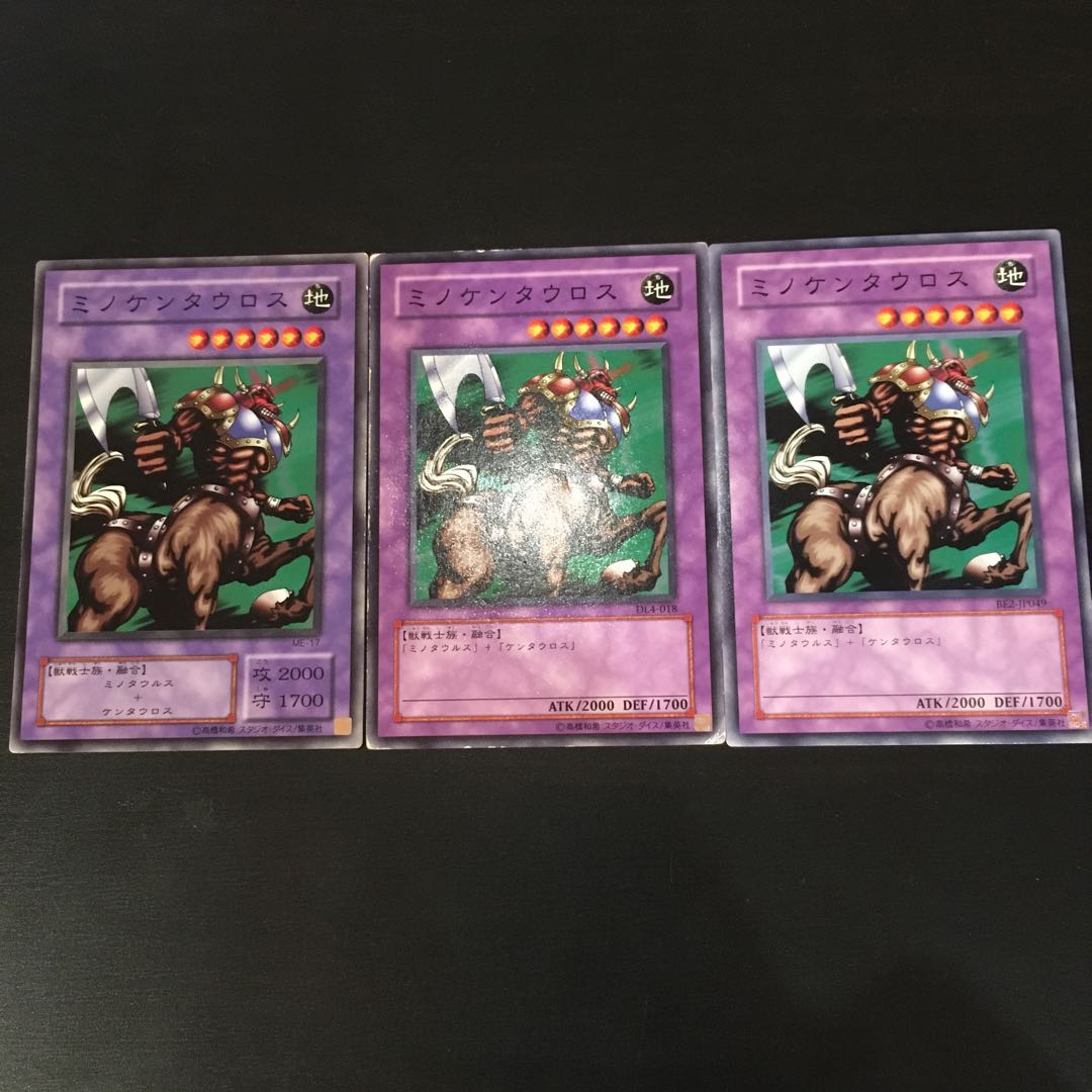 Rabid Horseman Many Scratches 3 sheets