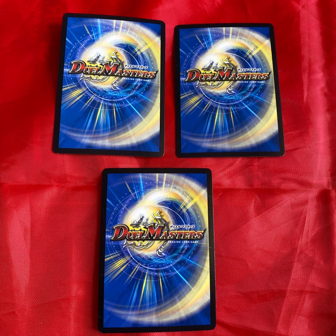 記憶の紡ぎ 重音